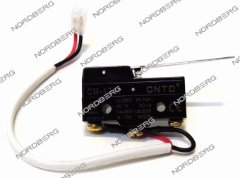 Выключатель  для кожуха NORDBERG TB-F-0100004 (5508009)