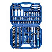 Набор инструментов, 94 предмета NORDBERG 2496094C