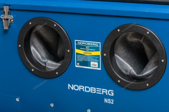 NORDBERG Камера пескоструйная NS2 фронтальная загрузка 220 л