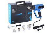 Фен, 4 насадки, в кейсе, 50-600 °С, 2000 Вт NORDBERG NE719 Фен, 4 насадки, в кейсе, 50-600 °С, 2000 Вт NORDBERG NE719